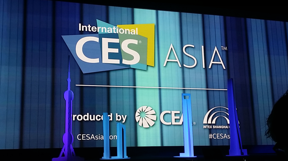  CES Asia