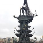 Monument of Peter the Great