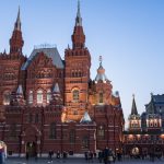 State Historical Museum