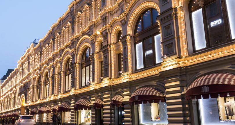 Mini-guia de Moscovo